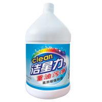 3.8升重油污净