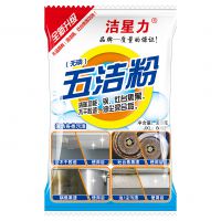 五洁粉328g