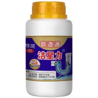 238克管道通