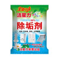 500g除垢剂