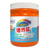 518克爆炸盐