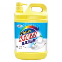 2.08千克洗洁精