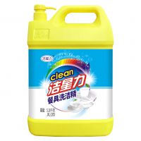 5.18千克洗洁精