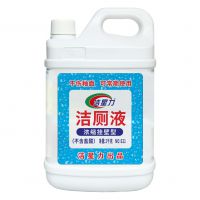 2千克洁厕液