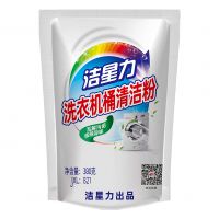 380克洗衣机桶清洁粉