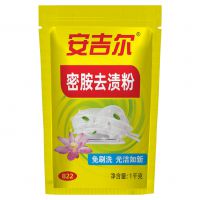 密胺去渍粉