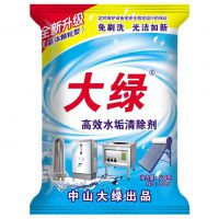500克除垢剂