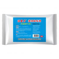 4千克锅炉除垢剂
