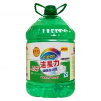 20千克洗洁精（2020）