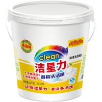 20千克洗洁精（2101）
