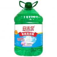 20千克洗洁精（2501）