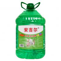 20千克洗洁精（2511）
