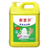 10千克洗洁精（2515）