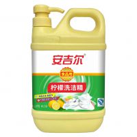 1千克洗洁精（2518）