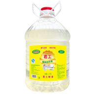 17千克洗洁精（217）