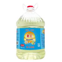 20千克洗洁精（220）