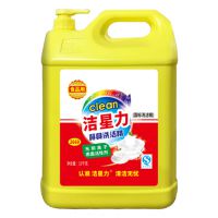 10Kg洗洁精（2660）